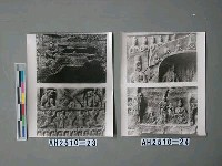 藏品(大同雲崗石窟)的圖片